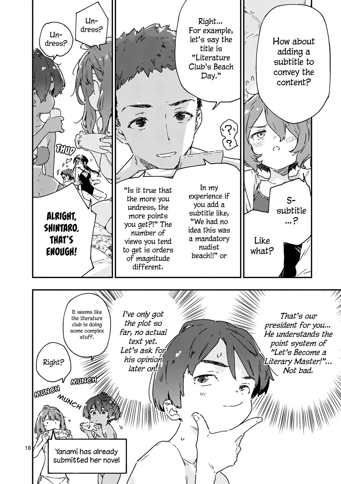 Too Many Losing Heroines! Chapter 9.2 page 10 - Chapter 9.2: 9th loss "Tide and sometimes Remon" - Sauce flavour