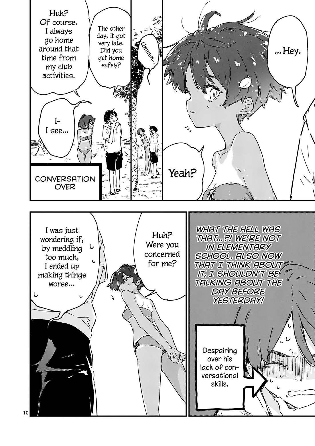 Too Many Losing Heroines! Chapter 9.2 page 2 - Chapter 9.2: 9th loss "Tide and sometimes Remon" - Sauce flavour
