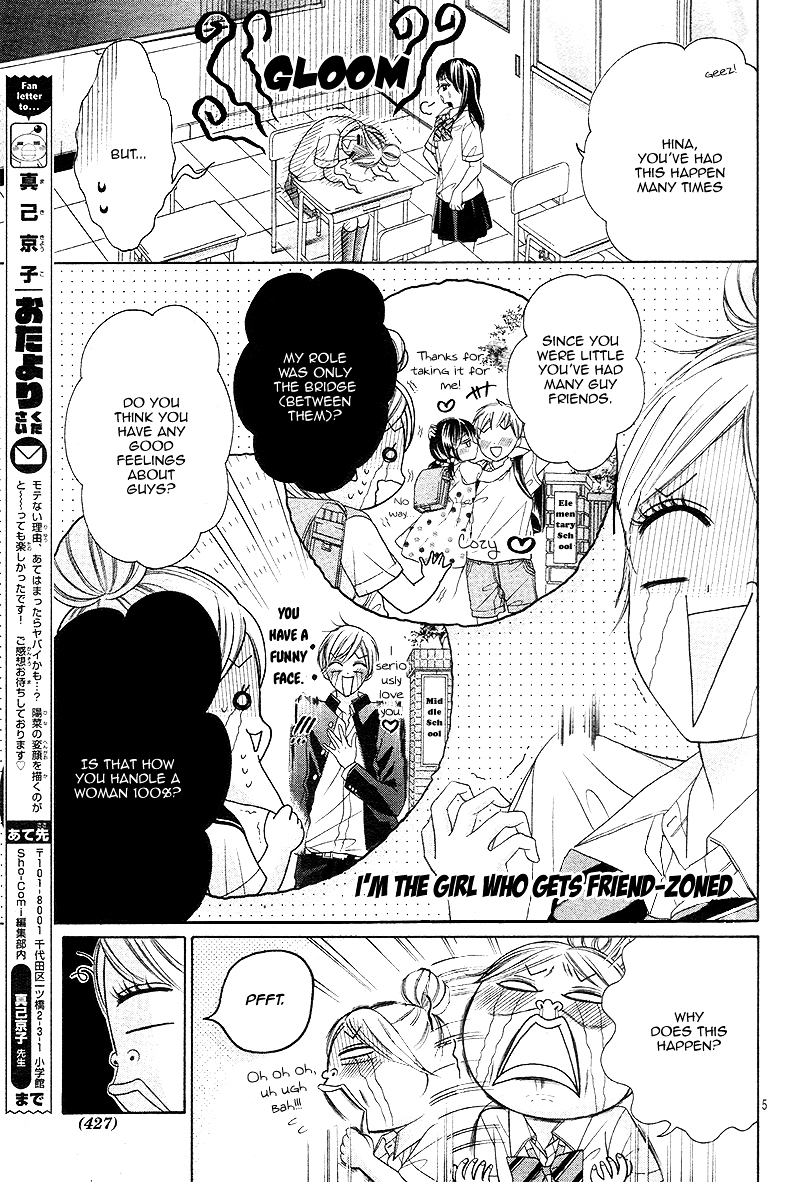 Too Many Reasons I Am Unpopular Chapter 0 page 10 - Chapter ibi-manga : [Oneshot]