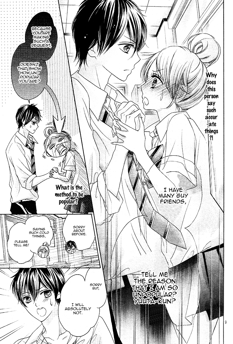 Too Many Reasons I Am Unpopular Chapter 0 page 14 - Chapter ibi-manga : [Oneshot]
