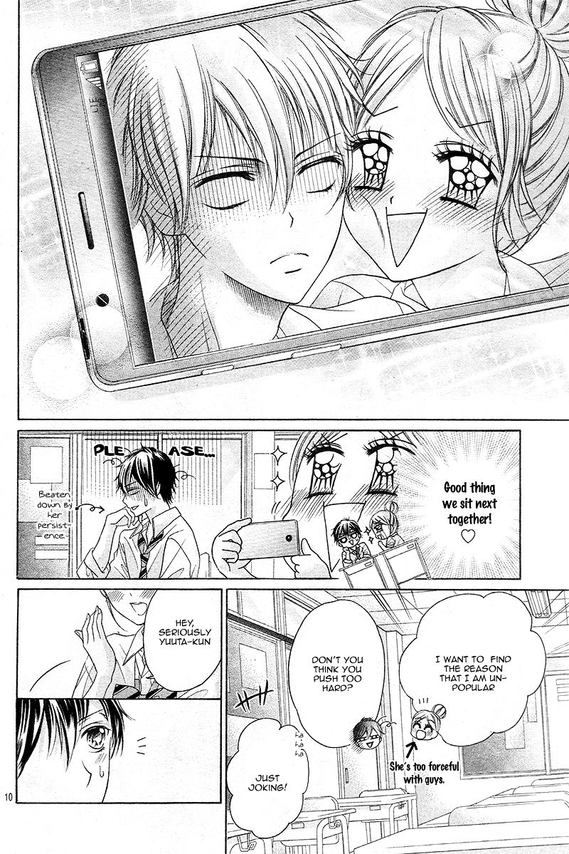 Too Many Reasons I Am Unpopular Chapter 0 page 15 - Chapter ibi-manga : [Oneshot]