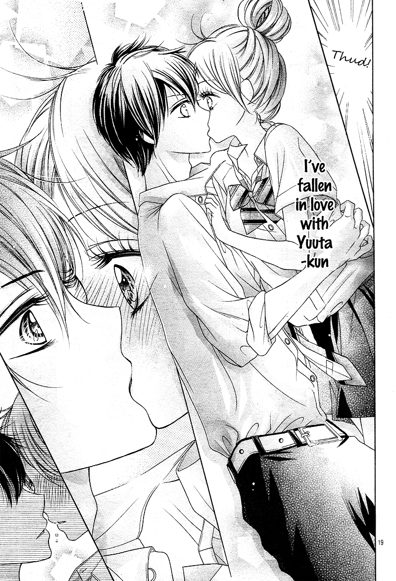 Too Many Reasons I Am Unpopular Chapter 0 page 24 - Chapter ibi-manga : [Oneshot]
