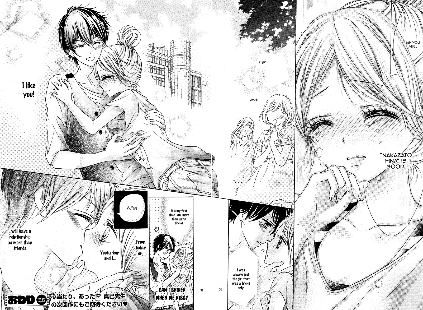 Too Many Reasons I Am Unpopular Chapter 0 page 35 - Chapter ibi-manga : [Oneshot]