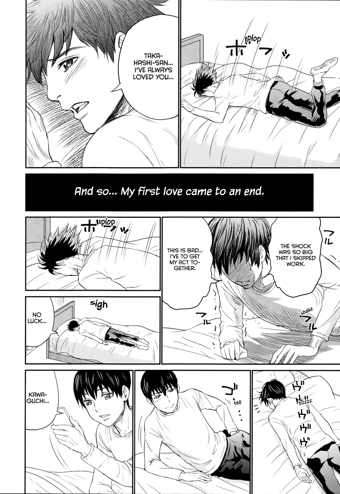 Too Much Pain Chapter 1 page 12 - Chapter 1: So Long, My First Love