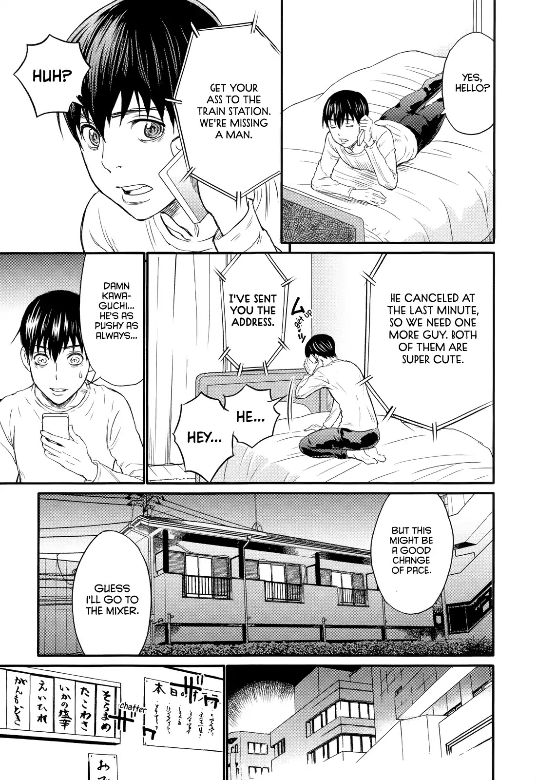 Too Much Pain Chapter 1 page 13 - Chapter 1: So Long, My First Love