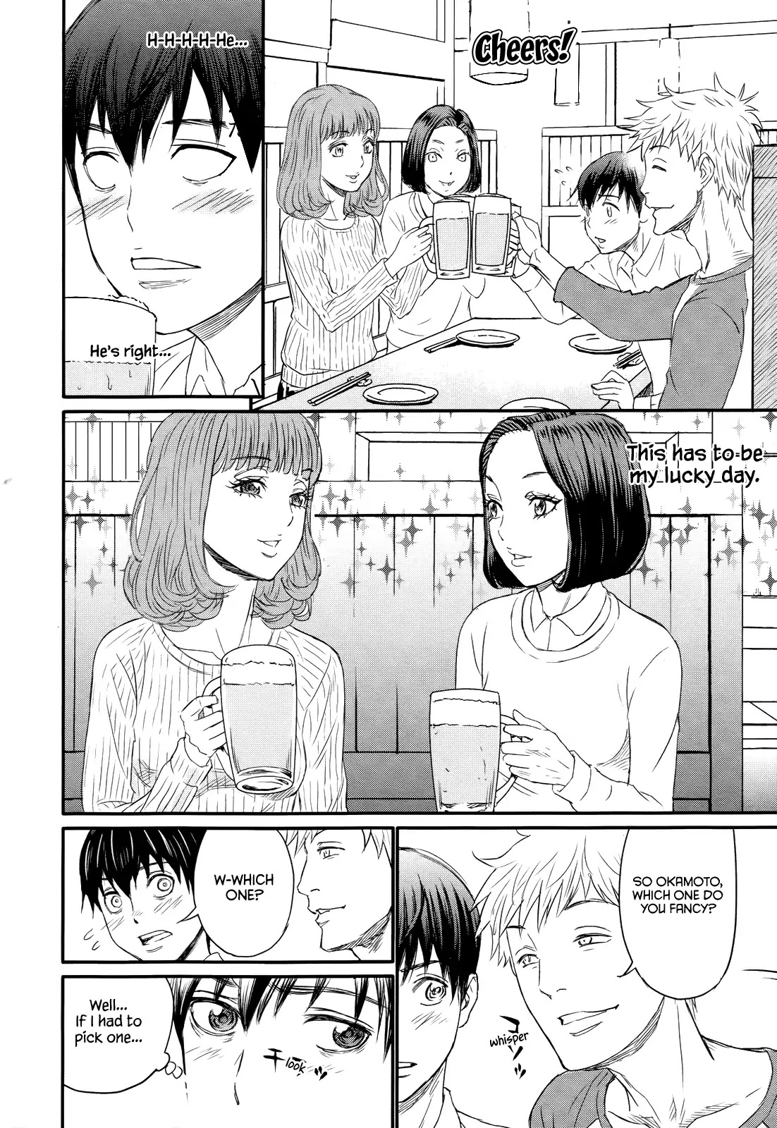 Too Much Pain Chapter 1 page 14 - Chapter 1: So Long, My First Love