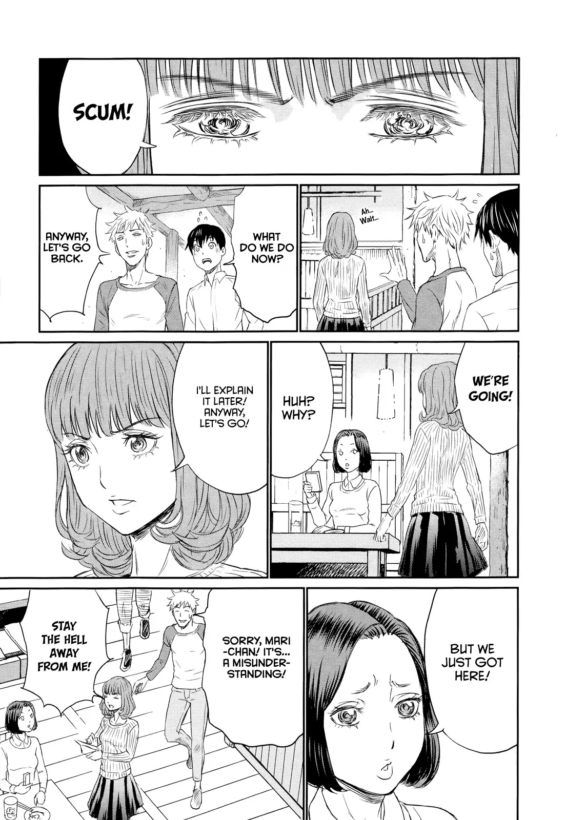 Too Much Pain Chapter 1 page 19 - Chapter 1: So Long, My First Love