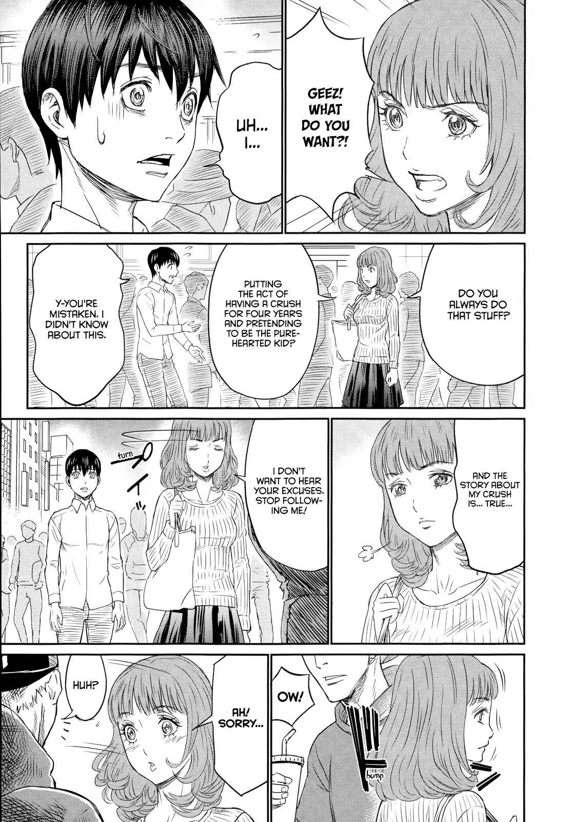 Too Much Pain Chapter 1 page 21 - Chapter 1: So Long, My First Love