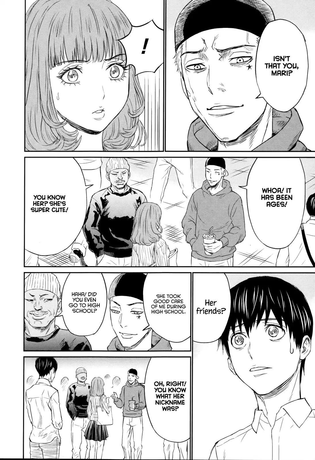 Too Much Pain Chapter 1 page 22 - Chapter 1: So Long, My First Love