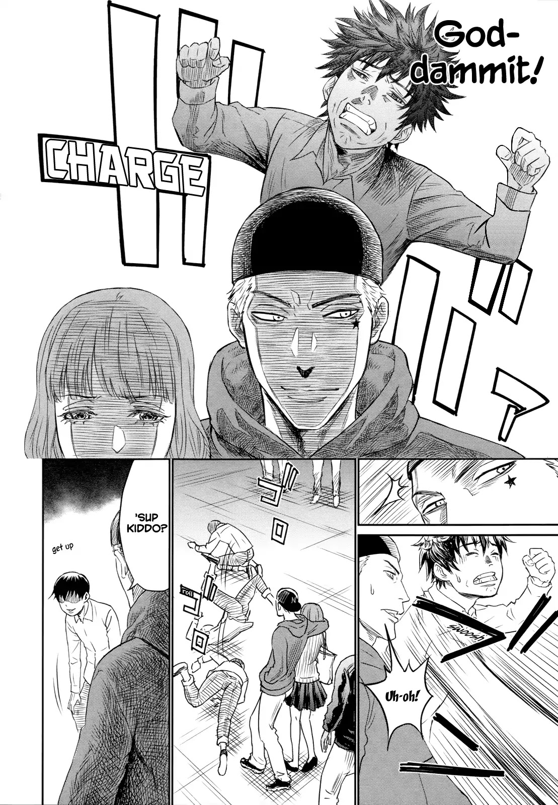 Too Much Pain Chapter 1 page 28 - Chapter 1: So Long, My First Love