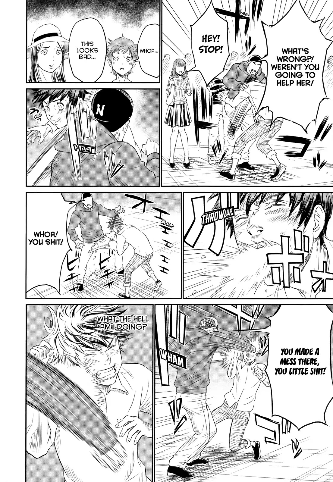 Too Much Pain Chapter 1 page 30 - Chapter 1: So Long, My First Love