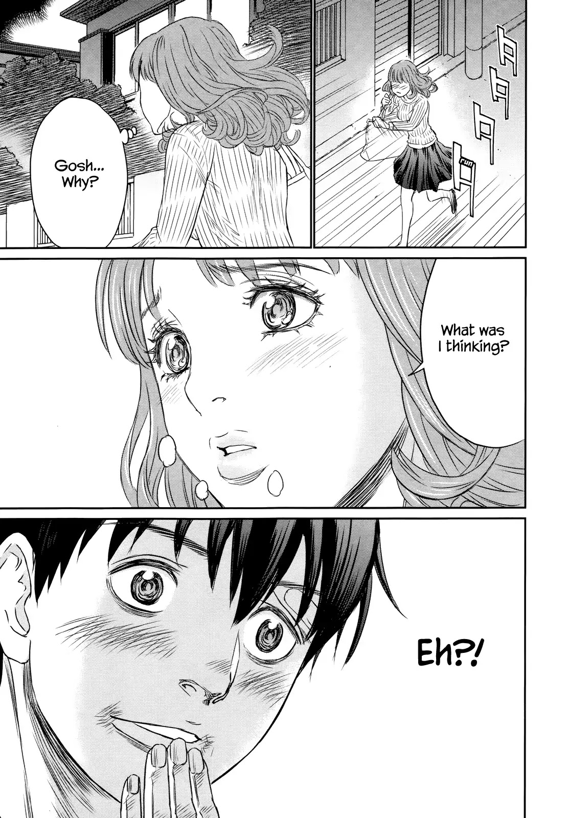 Too Much Pain Chapter 1 page 42 - Chapter 1: So Long, My First Love