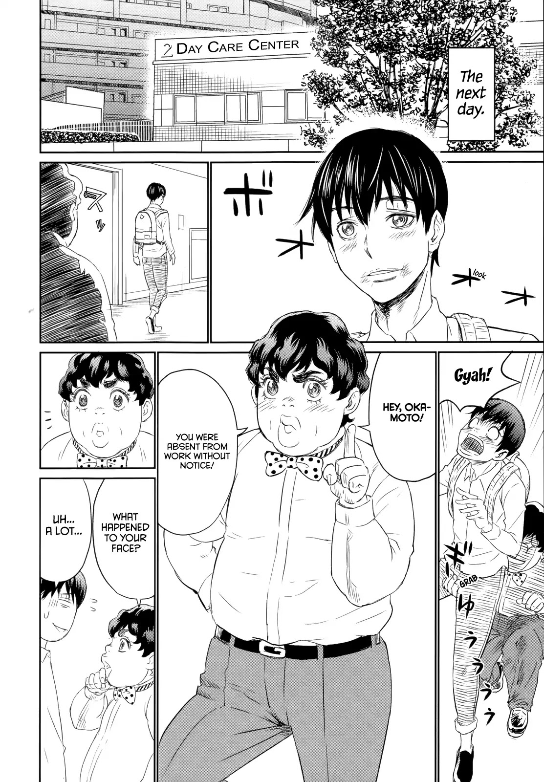 Too Much Pain Chapter 1 page 43 - Chapter 1: So Long, My First Love