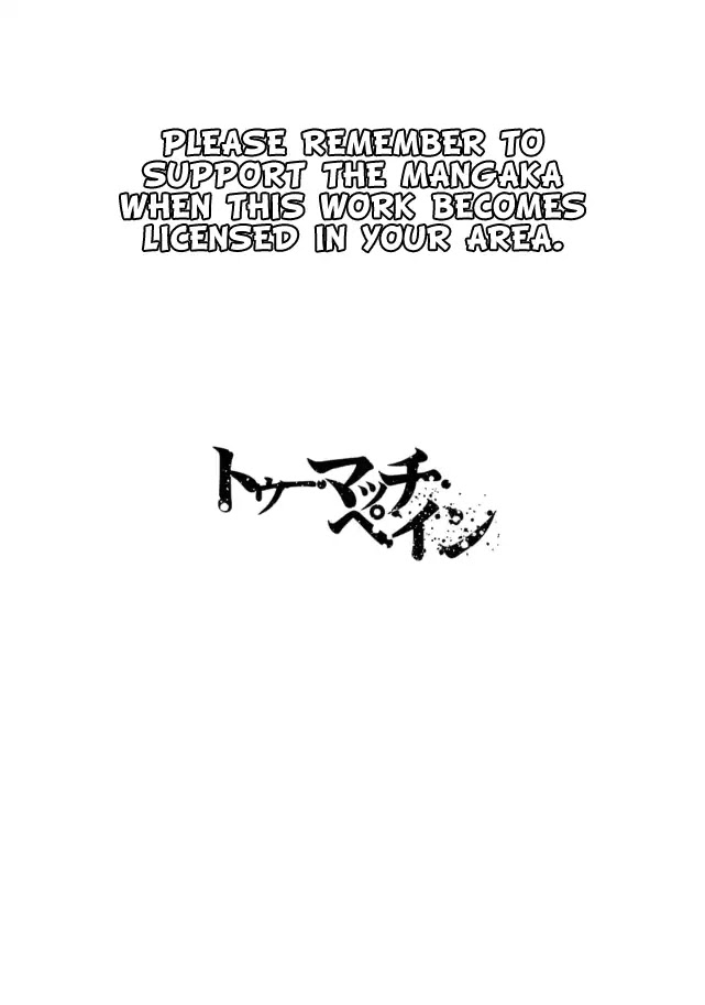 Too Much Pain Chapter 1 page 6 - Chapter 1: So Long, My First Love