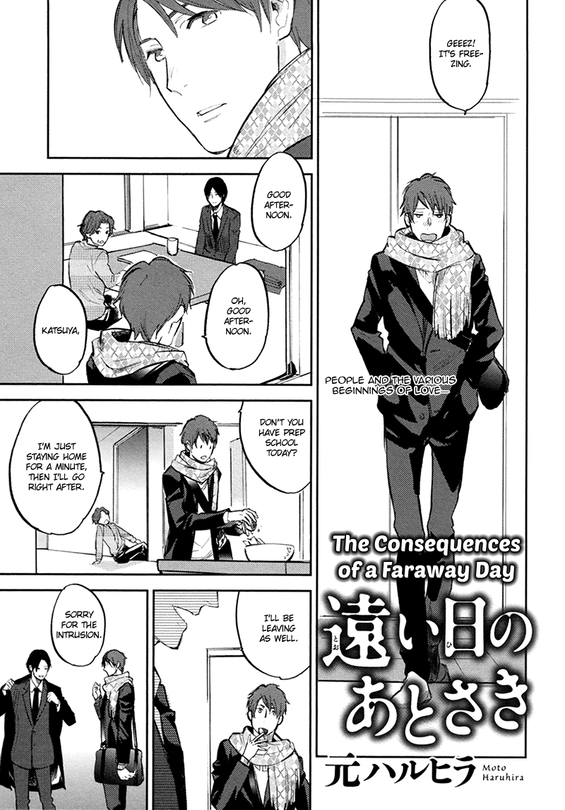 Tooi Hi no Atosaki Chapter 0.2 page 2 - Chapter 0 v2 : Oneshot