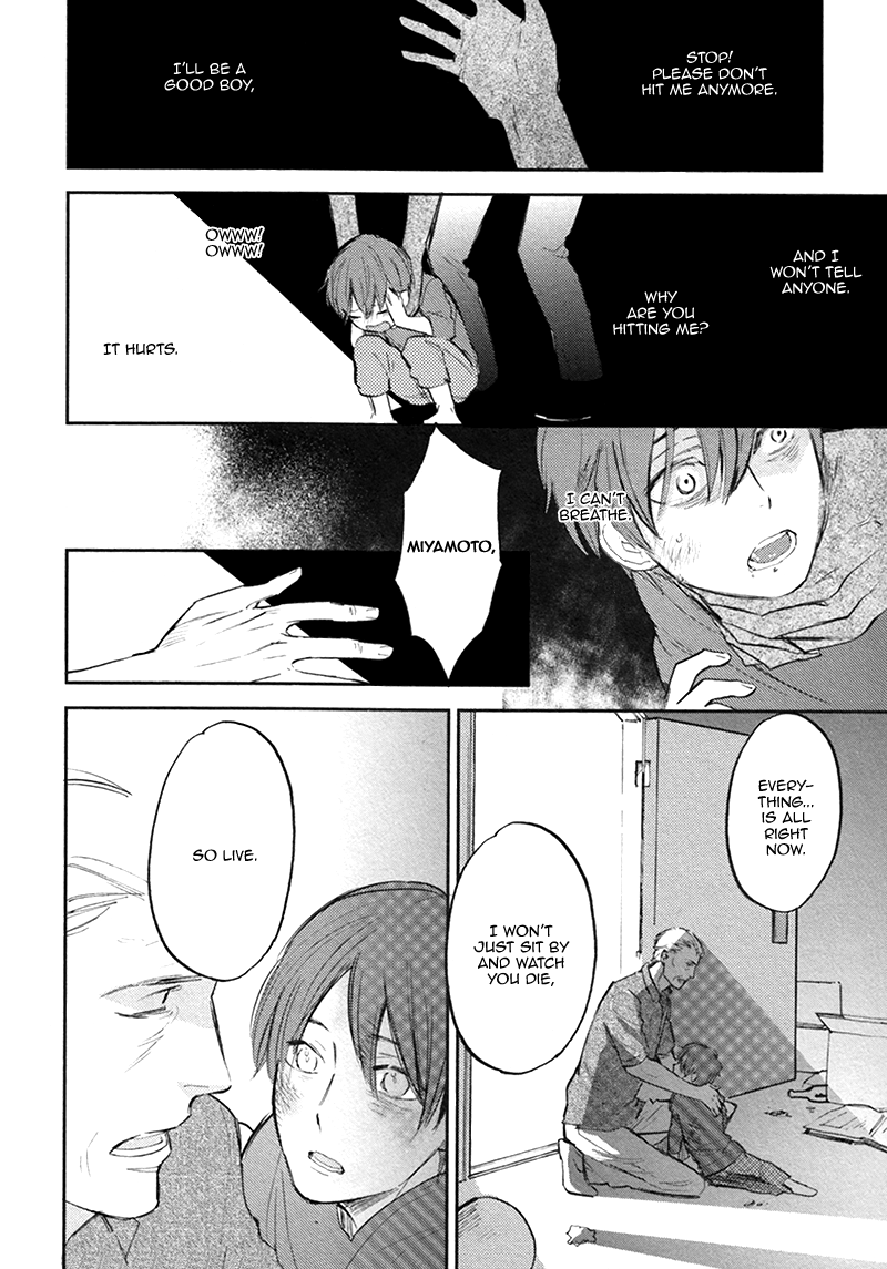 Tooi Hi no Atosaki Chapter 0.2 page 7 - Chapter 0 v2 : Oneshot