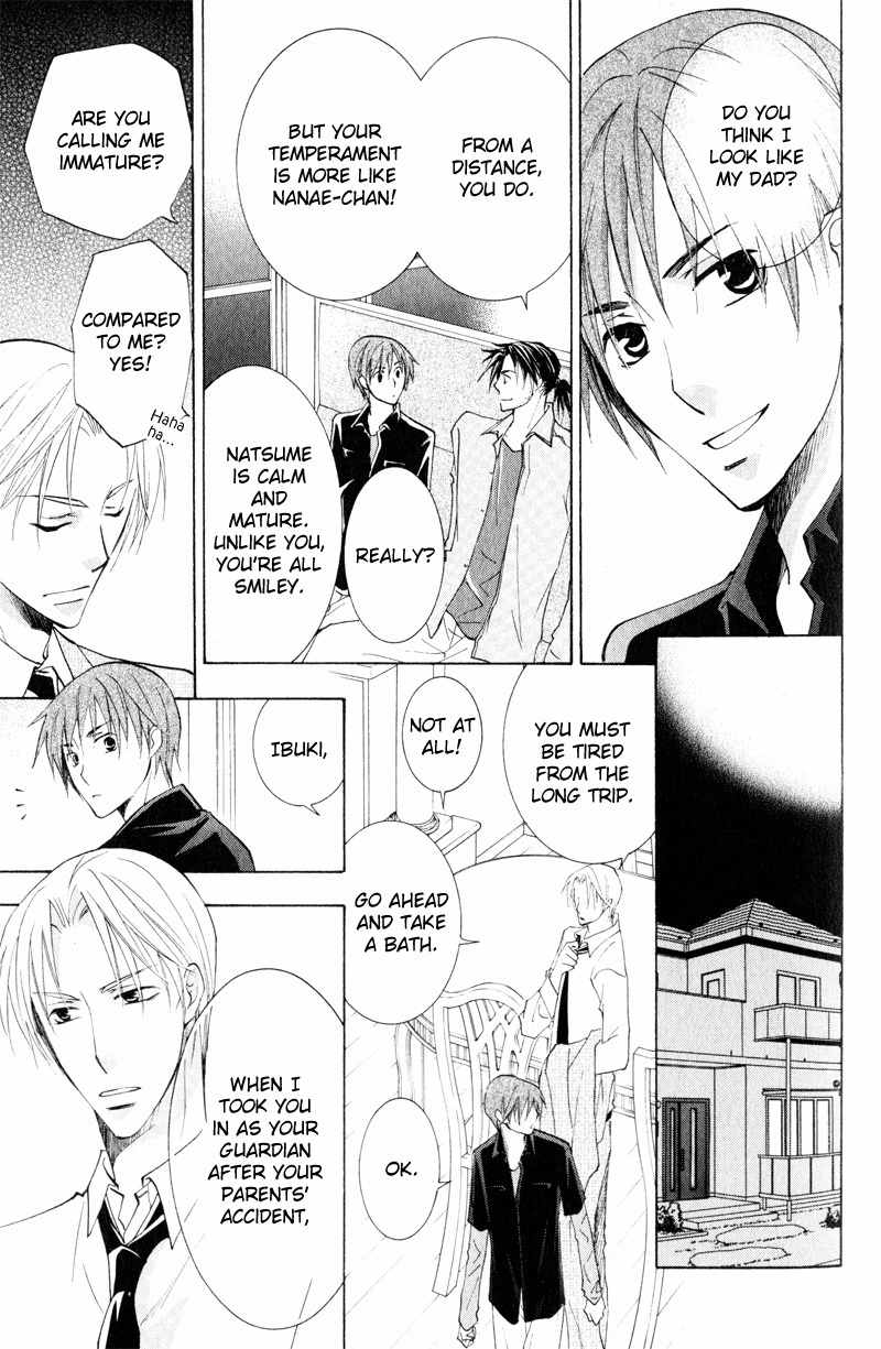 Tooi Nemuri Chapter 1 page 13 - Chapter 1
