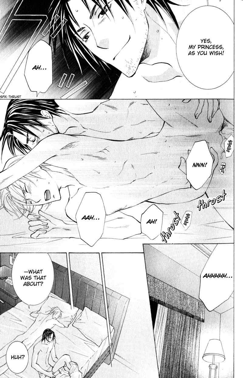Tooi Nemuri Chapter 1 page 19 - Chapter 1