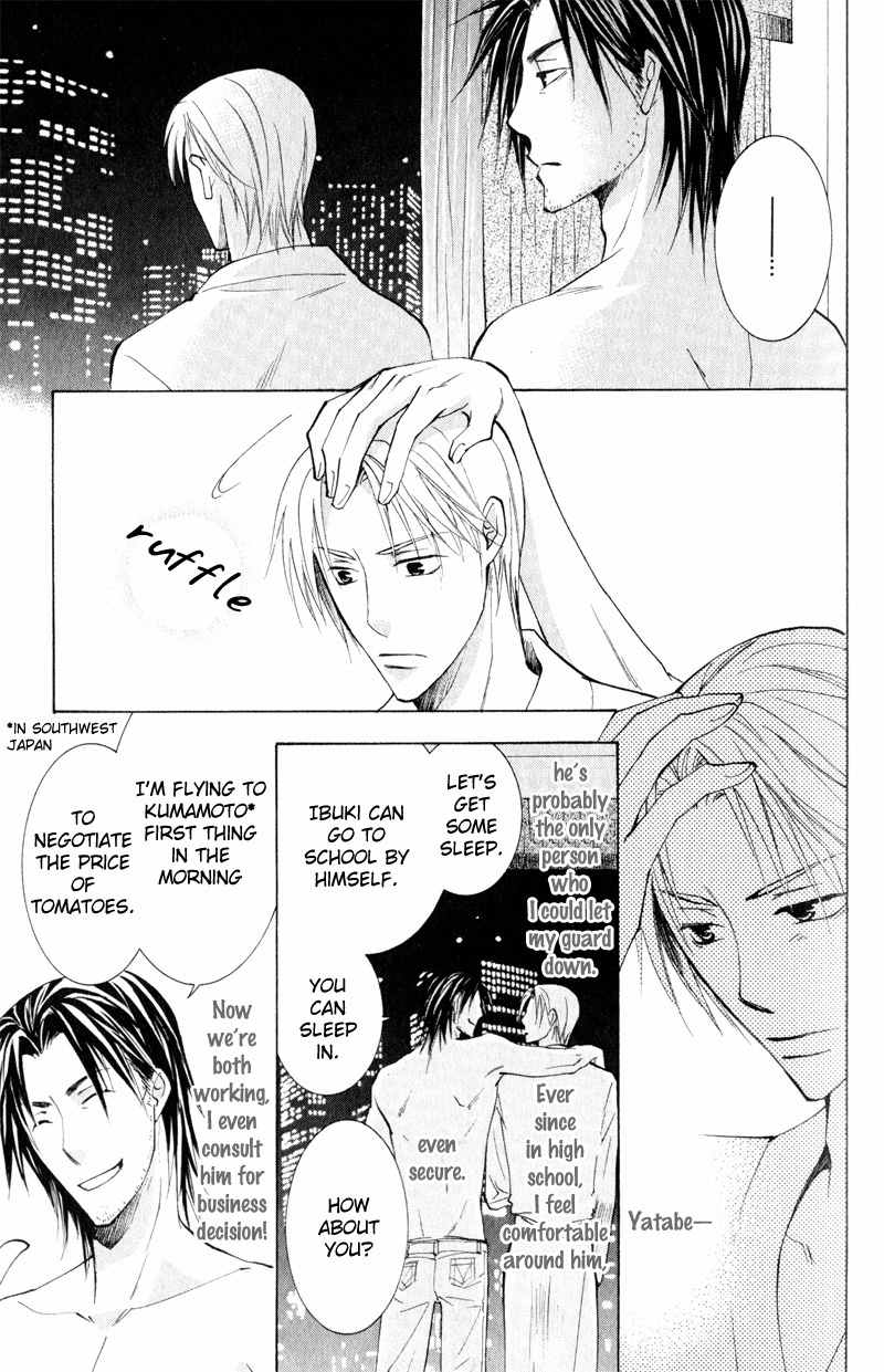 Tooi Nemuri Chapter 1 page 27 - Chapter 1