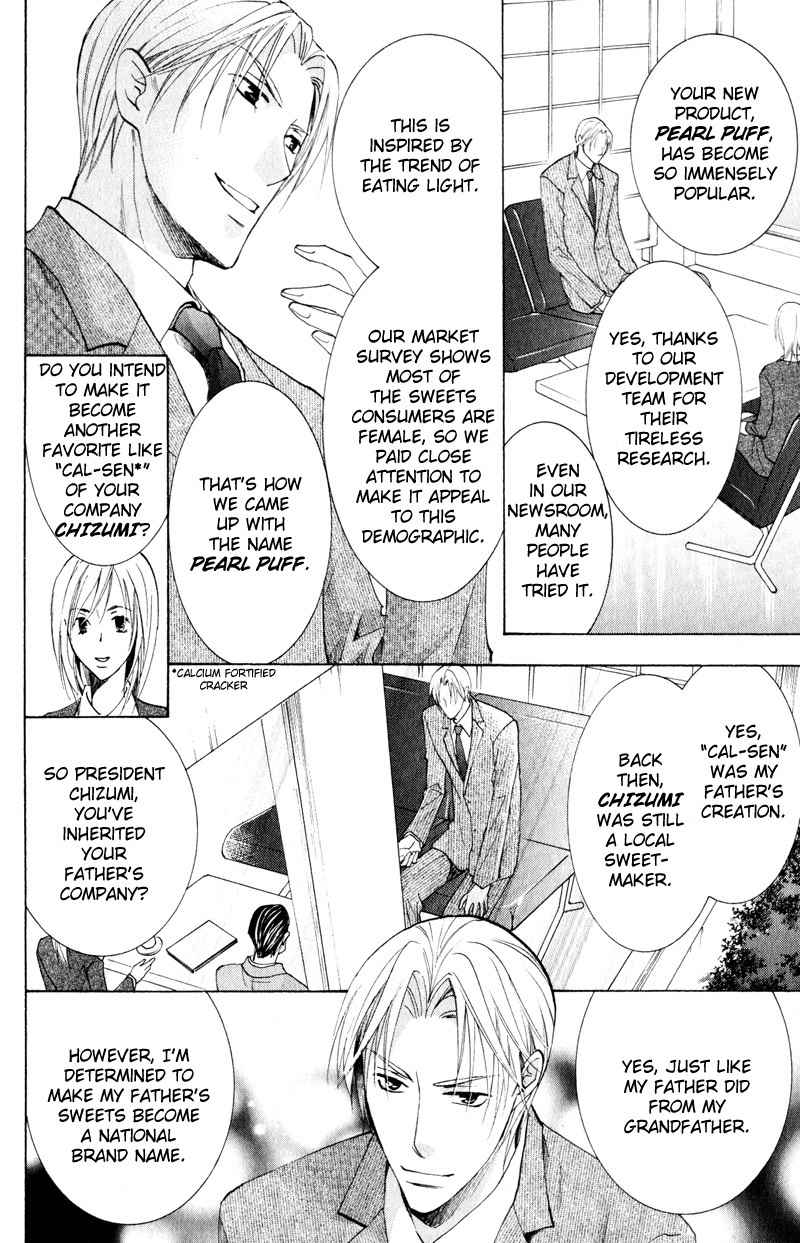Tooi Nemuri Chapter 1 page 30 - Chapter 1
