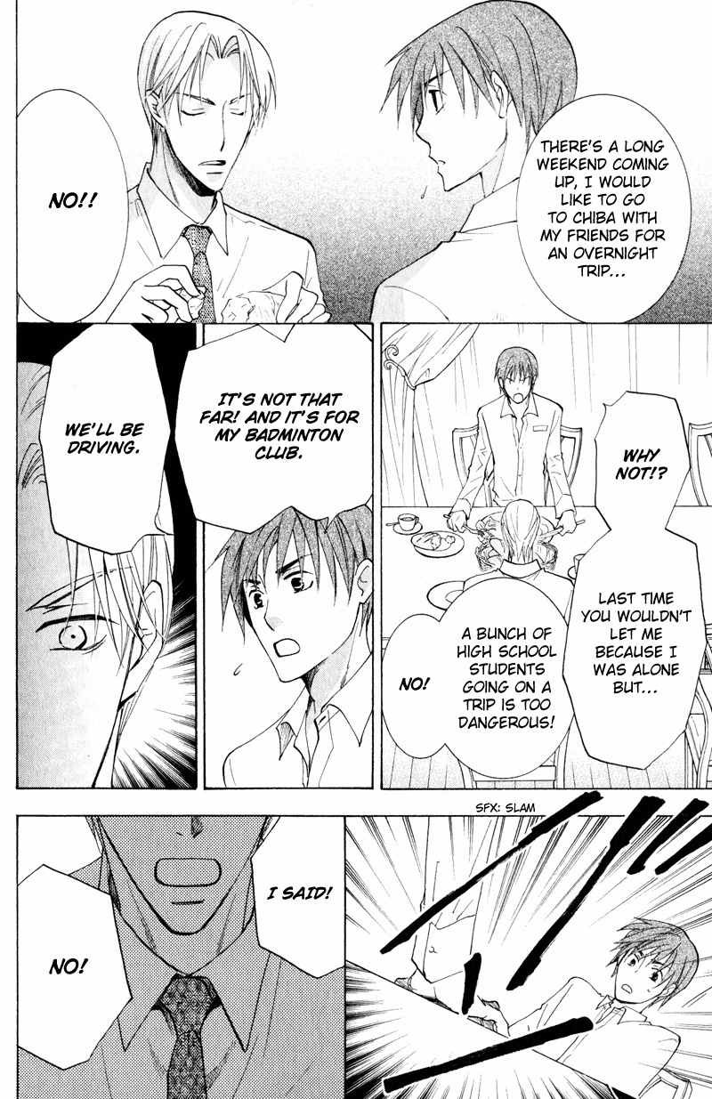 Tooi Nemuri Chapter 1 page 34 - Chapter 1