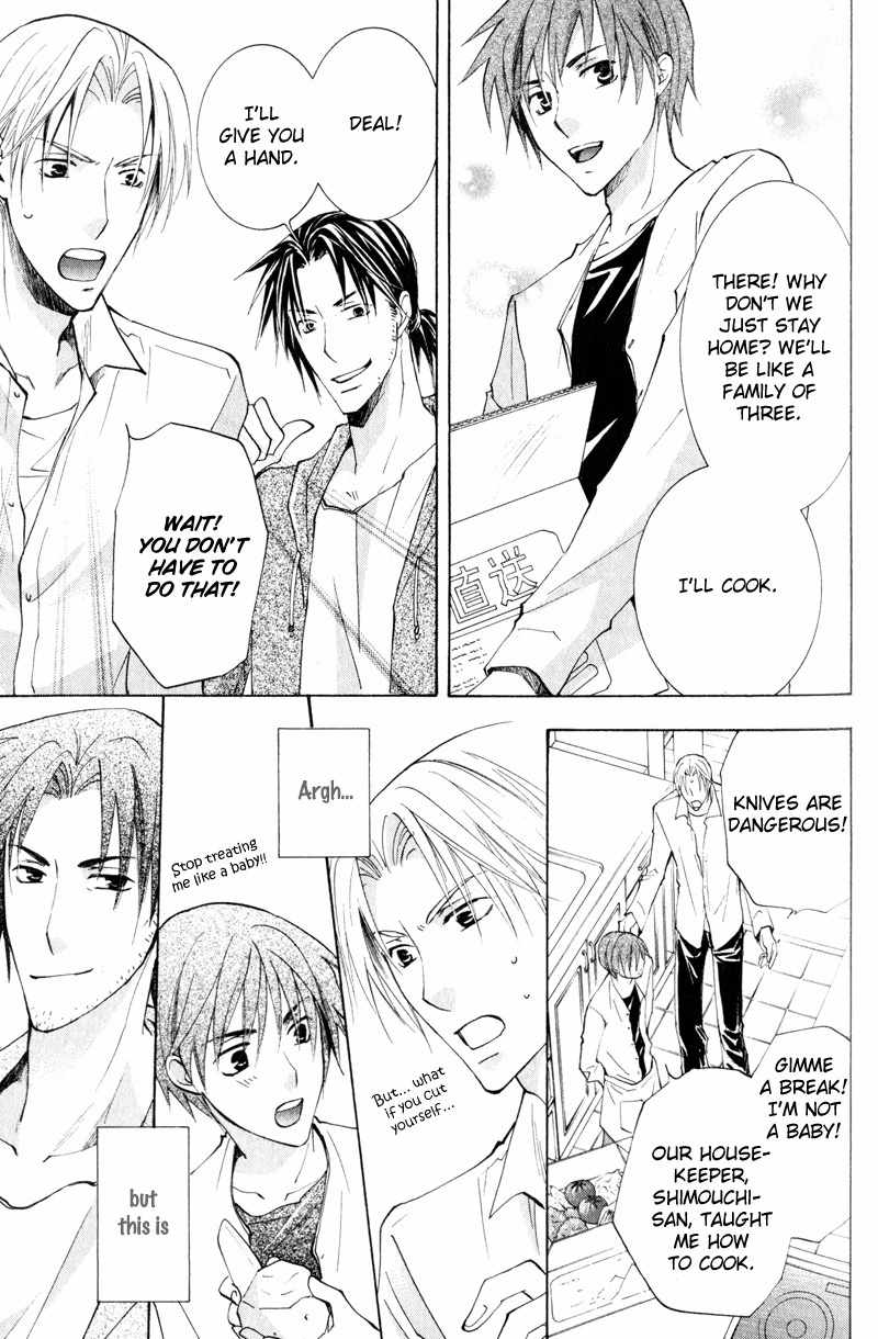 Tooi Nemuri Chapter 1 page 39 - Chapter 1
