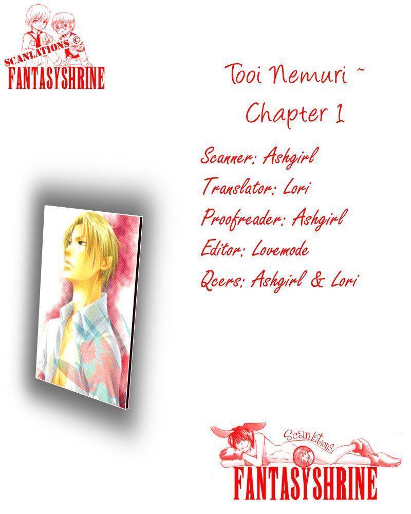 Tooi Nemuri Chapter 1 page 49 - Chapter 1
