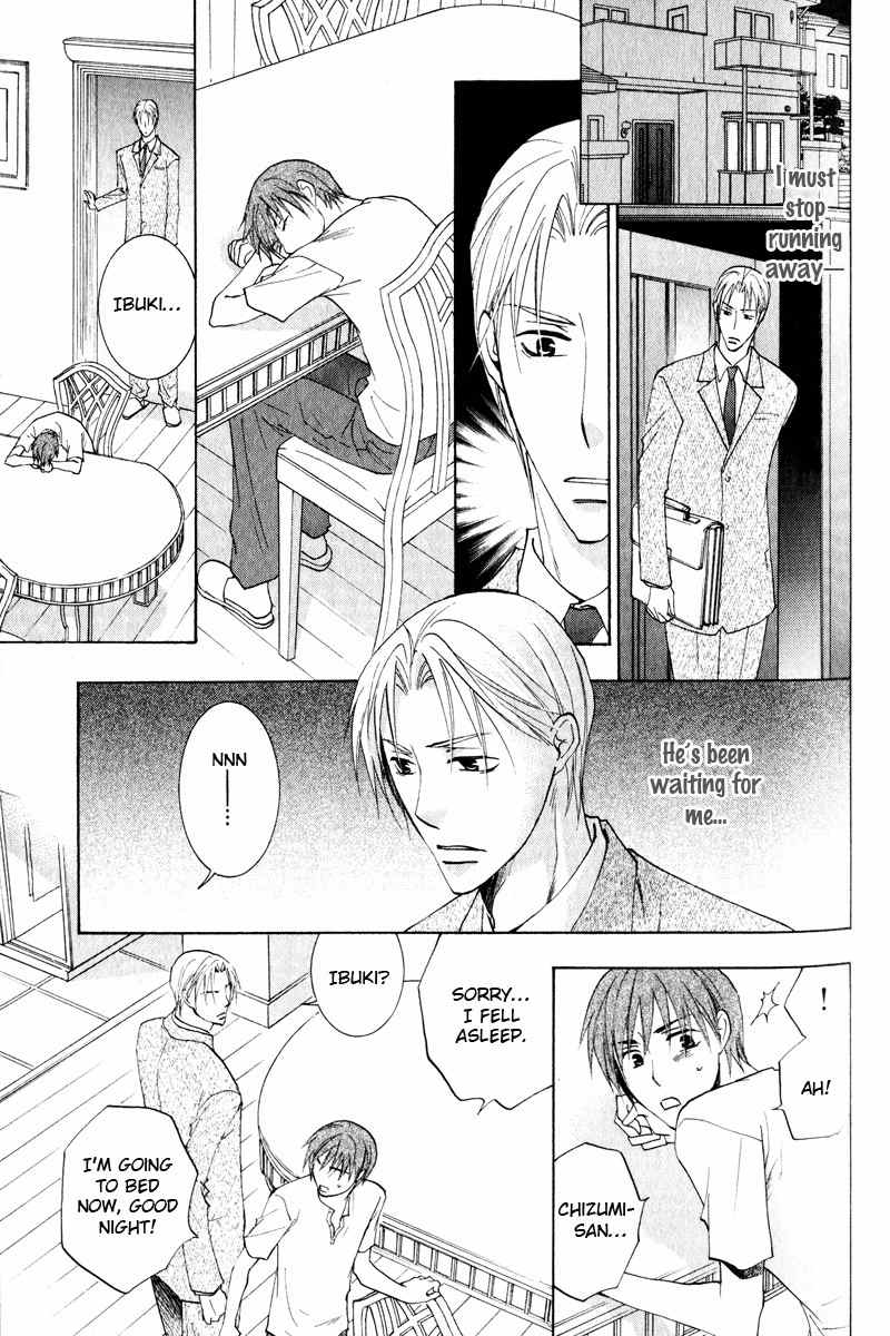 Tooi Nemuri Chapter 2 page 25 - Chapter 2
