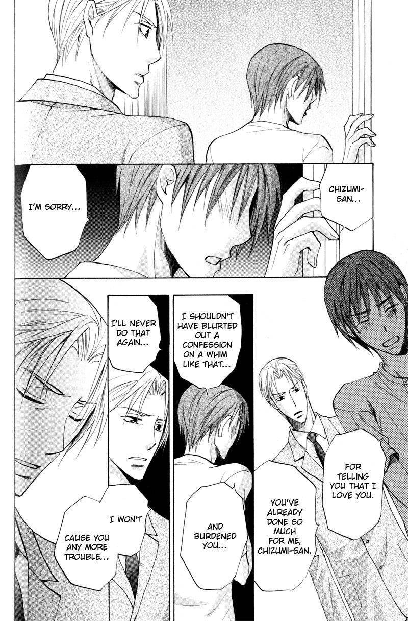 Tooi Nemuri Chapter 2 page 26 - Chapter 2
