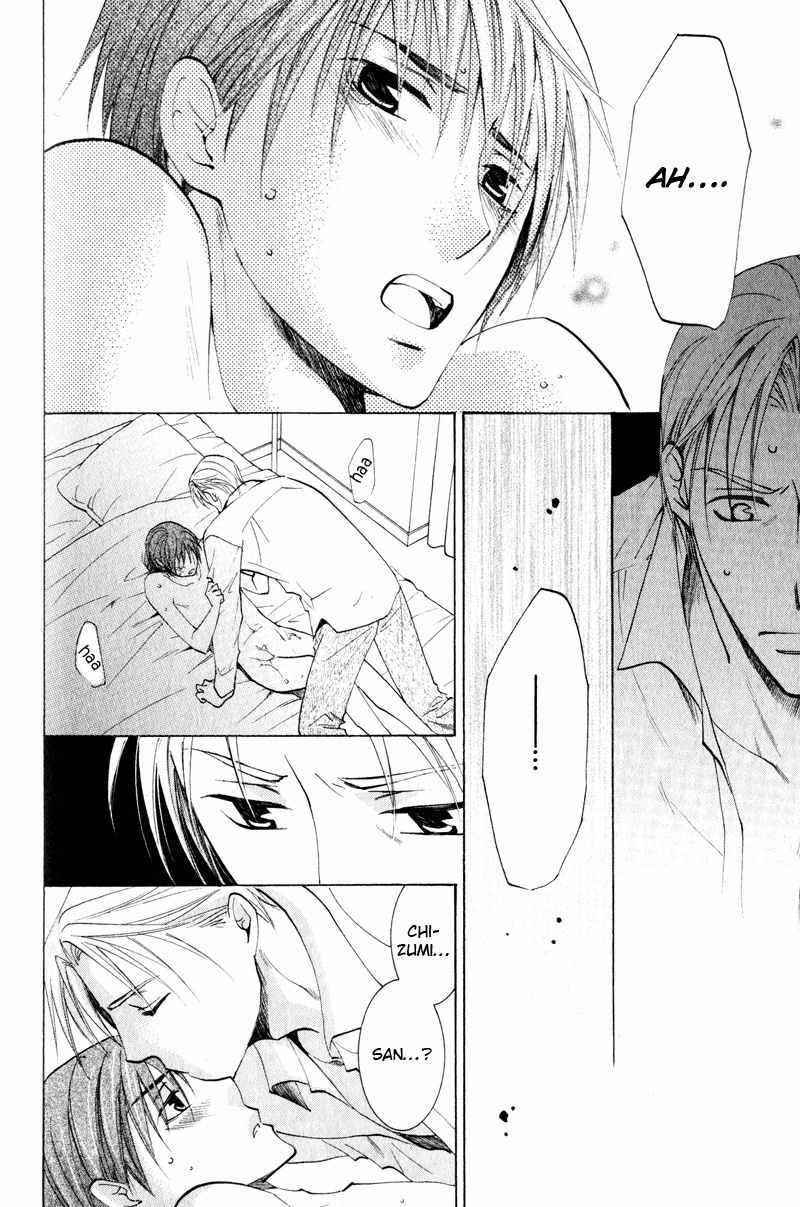 Tooi Nemuri Chapter 2 page 34 - Chapter 2