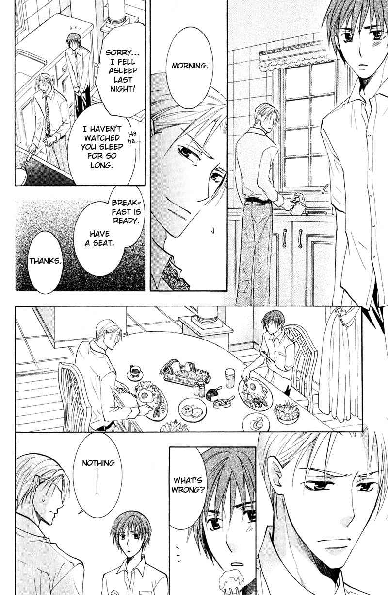 Tooi Nemuri Chapter 2 page 36 - Chapter 2