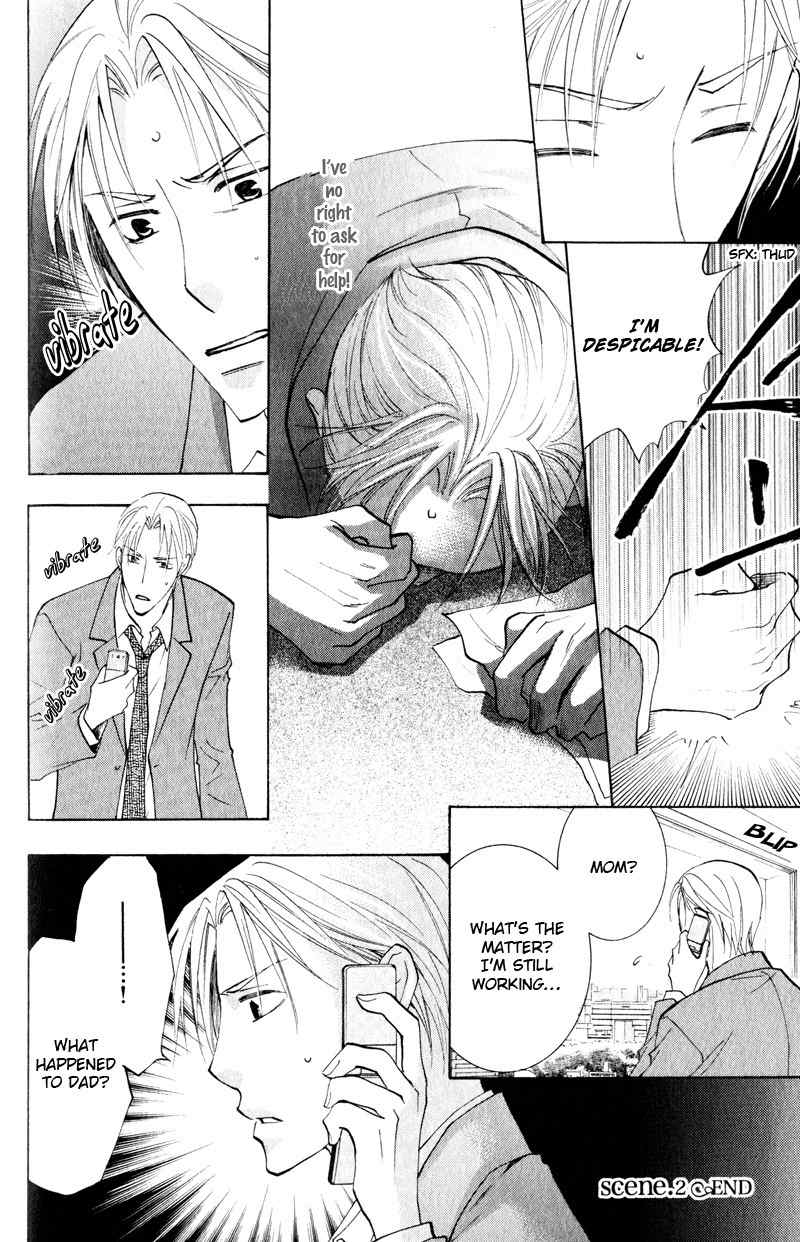 Tooi Nemuri Chapter 2 page 40 - Chapter 2