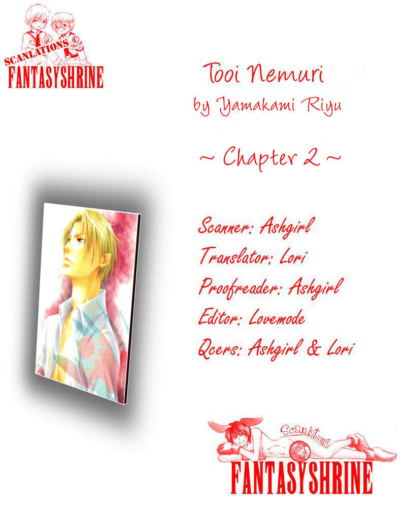 Tooi Nemuri Chapter 2 page 41 - Chapter 2