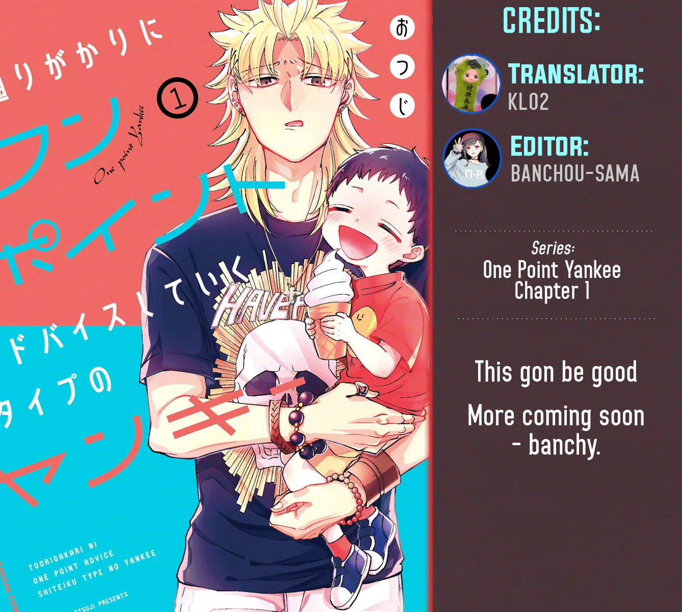 Toorigakari ni one point advice shiteiku type no yankee Chapter 1 page 1 - Chapter 1