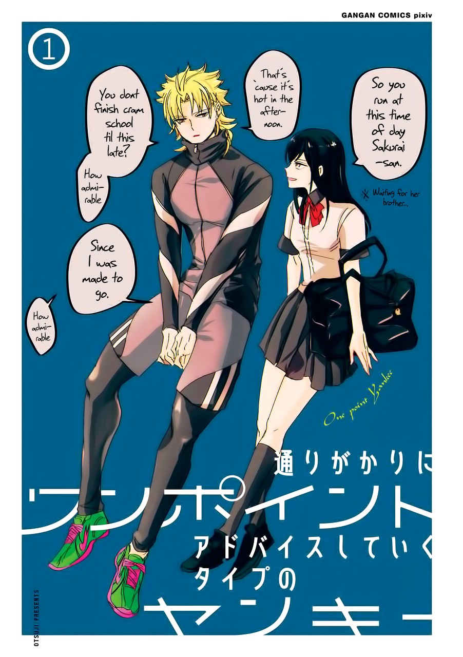 Toorigakari ni one point advice shiteiku type no yankee Chapter 1 page 4 - Chapter 1
