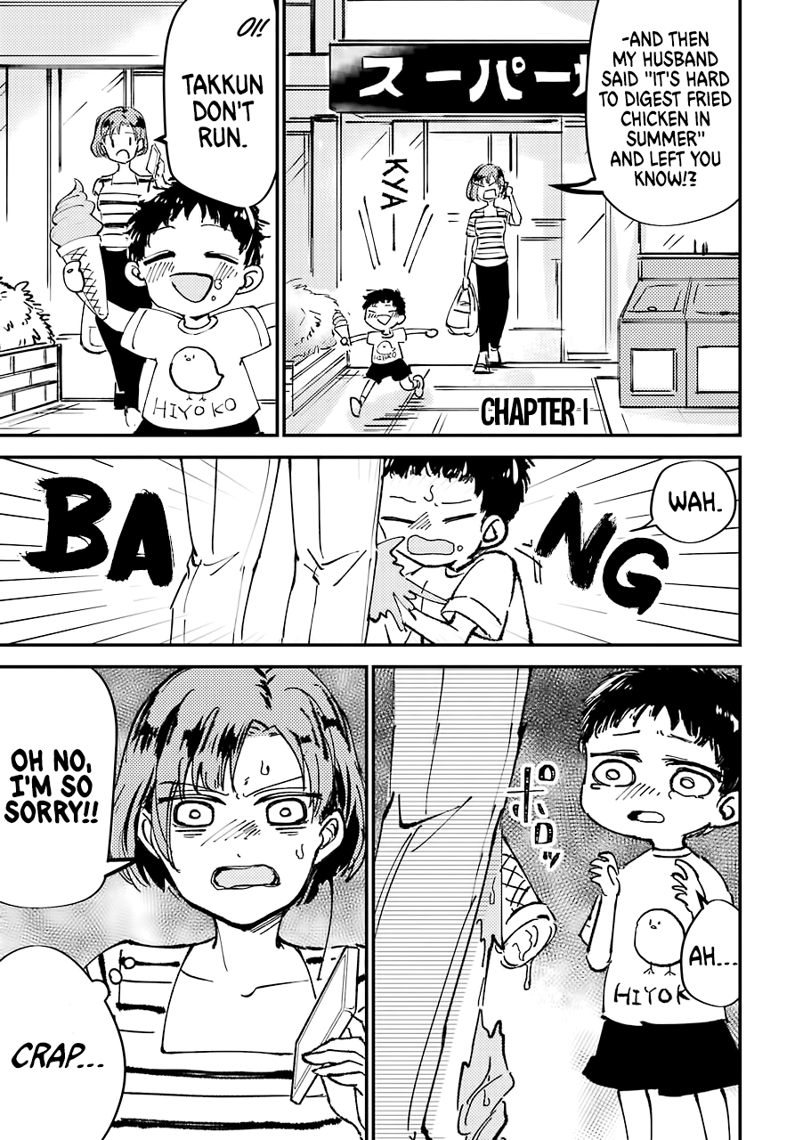 Toorigakari ni one point advice shiteiku type no yankee Chapter 1 page 6 - Chapter 1