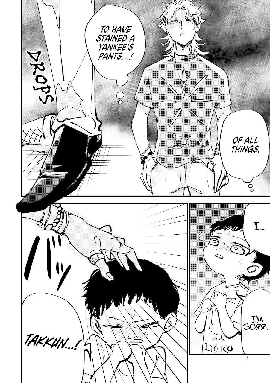 Toorigakari ni one point advice shiteiku type no yankee Chapter 1 page 7 - Chapter 1
