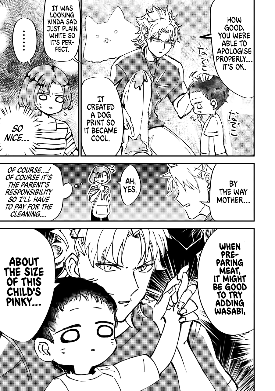 Toorigakari ni one point advice shiteiku type no yankee Chapter 1 page 8 - Chapter 1