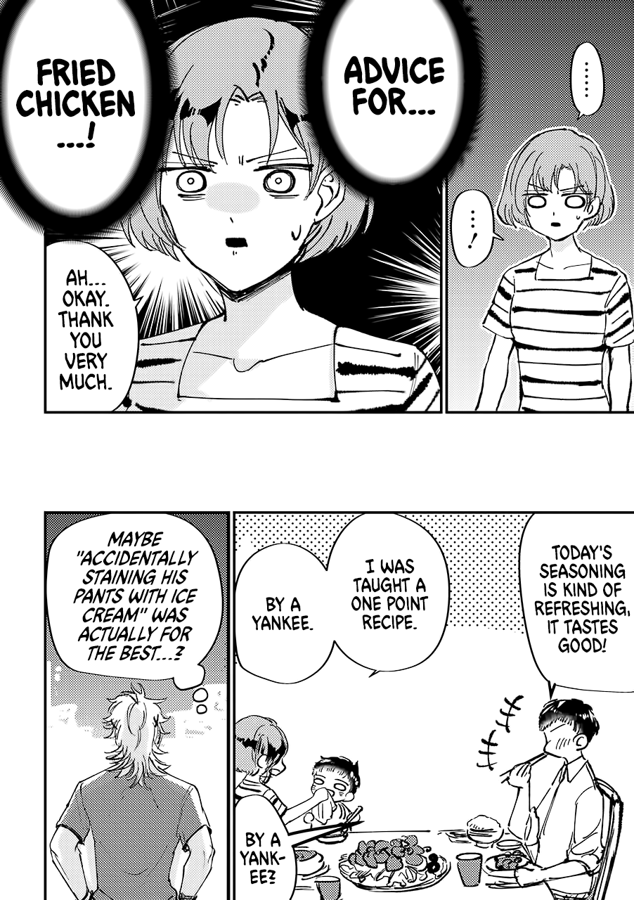 Toorigakari ni one point advice shiteiku type no yankee Chapter 1 page 9 - Chapter 1