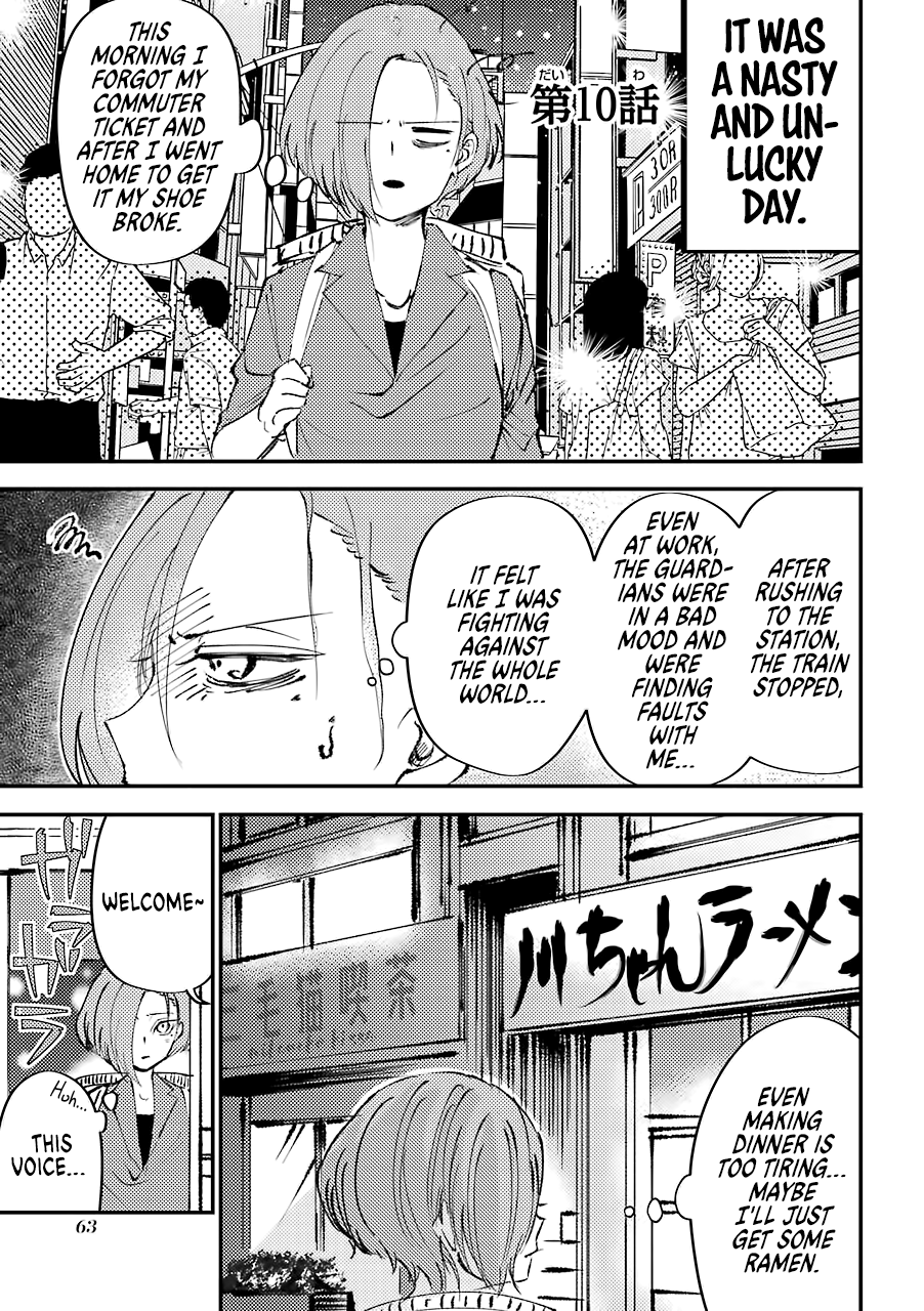 Toorigakari ni one point advice shiteiku type no yankee Chapter 10 page 2 - Chapter 10