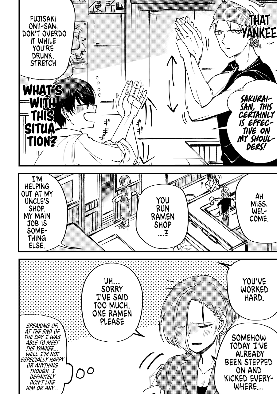 Toorigakari ni one point advice shiteiku type no yankee Chapter 10 page 3 - Chapter 10