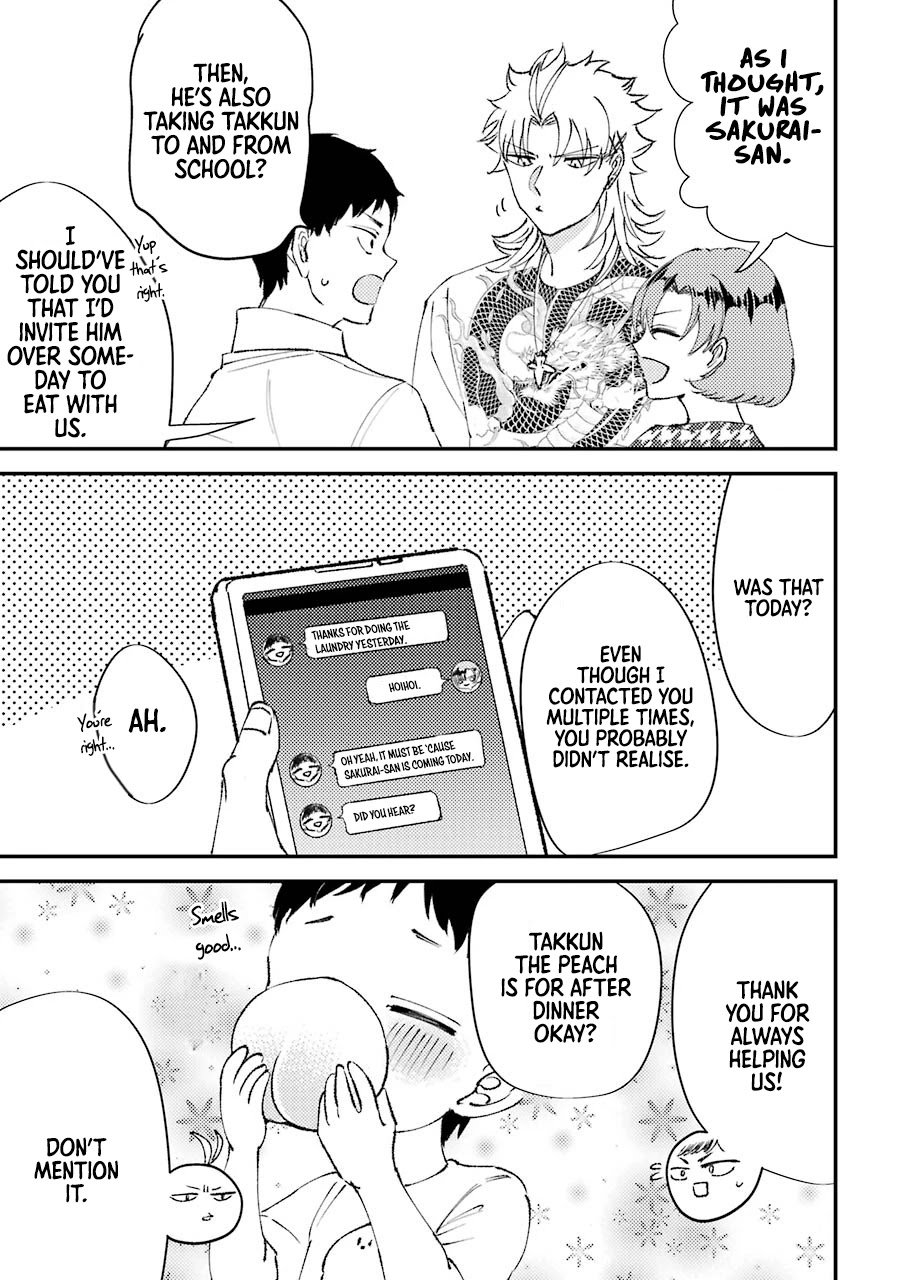 Toorigakari ni one point advice shiteiku type no yankee Chapter 11.5 page 10 - Chapter 11.5: Extra 2