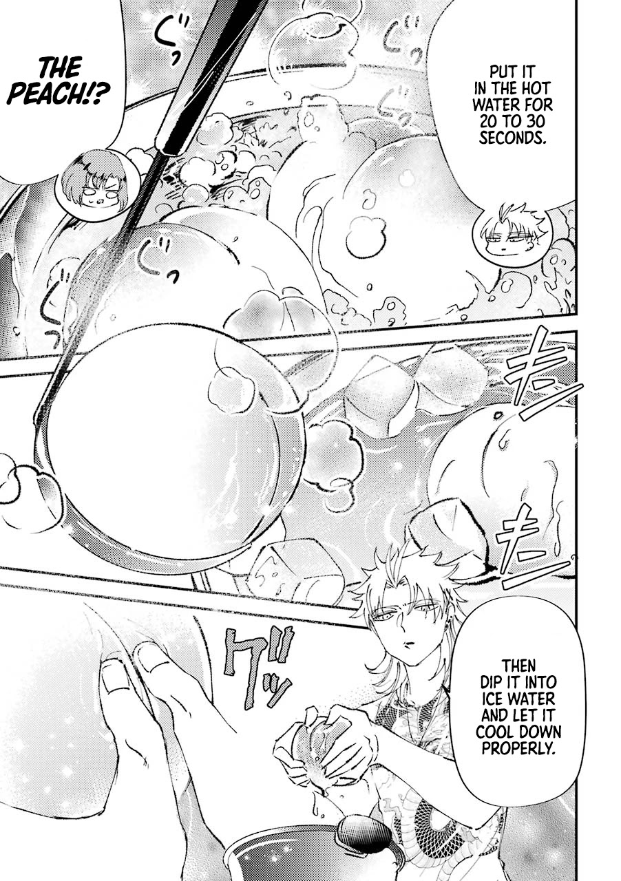 Toorigakari ni one point advice shiteiku type no yankee Chapter 11.5 page 12 - Chapter 11.5: Extra 2
