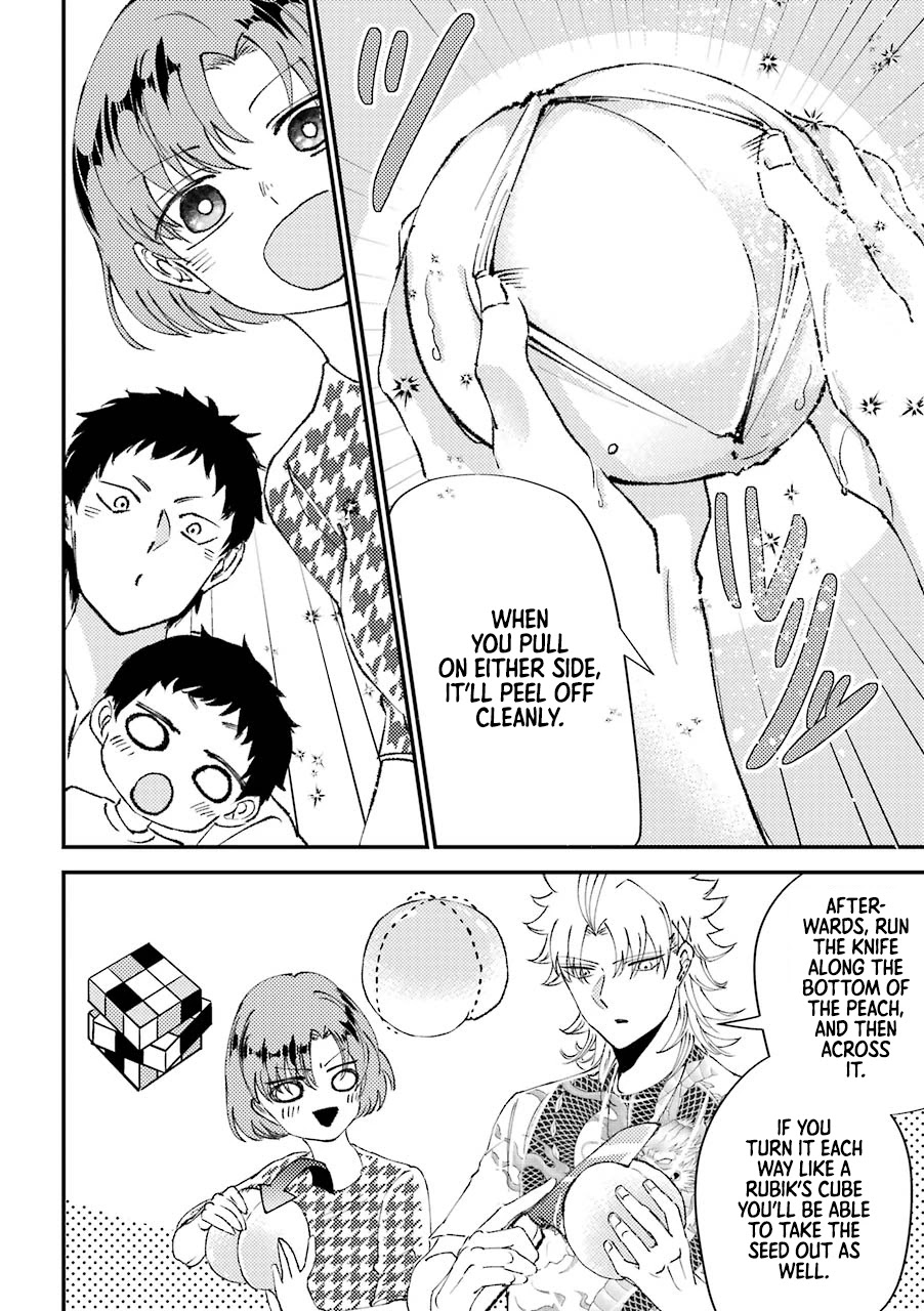 Toorigakari ni one point advice shiteiku type no yankee Chapter 11.5 page 13 - Chapter 11.5: Extra 2