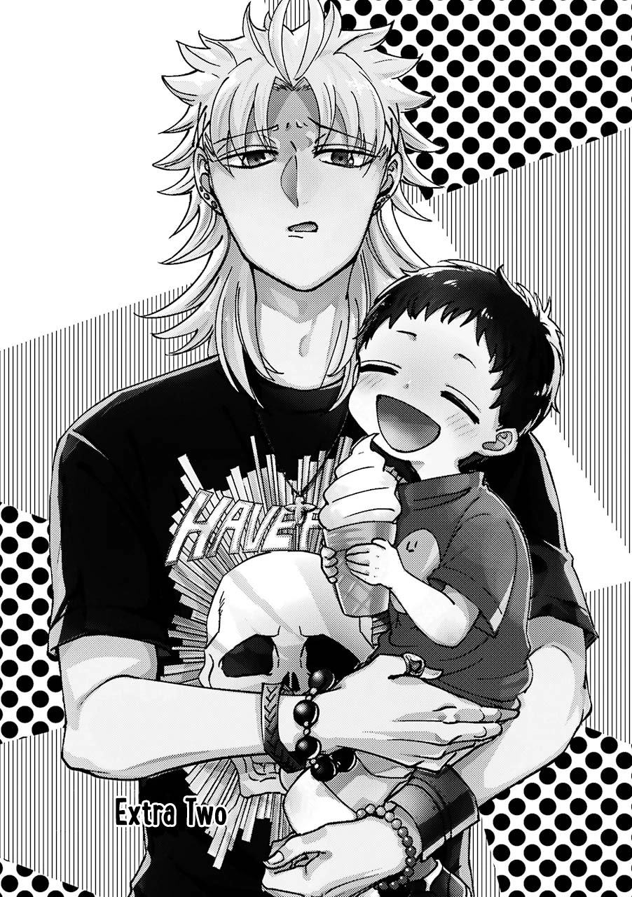 Toorigakari ni one point advice shiteiku type no yankee Chapter 11.5 page 2 - Chapter 11.5: Extra 2
