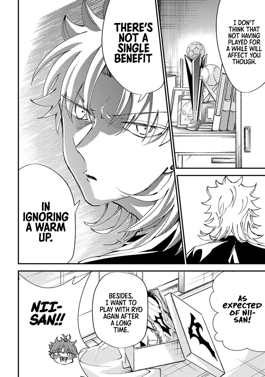 Toorigakari ni one point advice shiteiku type no yankee Chapter 11.5 page 21 - Chapter 11.5: Extra 2