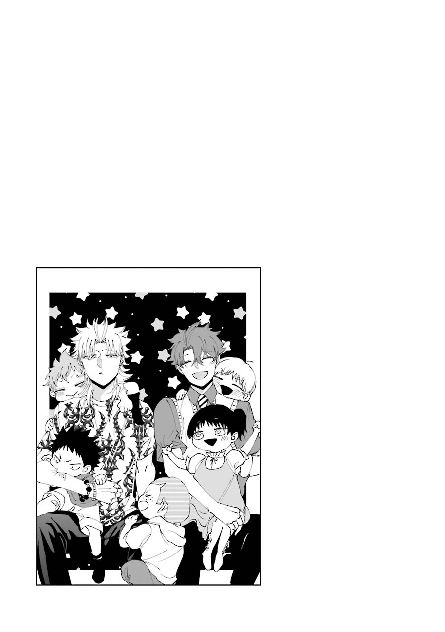 Toorigakari ni one point advice shiteiku type no yankee Chapter 11.5 page 22 - Chapter 11.5: Extra 2