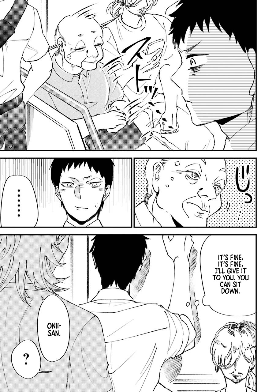 Toorigakari ni one point advice shiteiku type no yankee Chapter 11.5 page 4 - Chapter 11.5: Extra 2