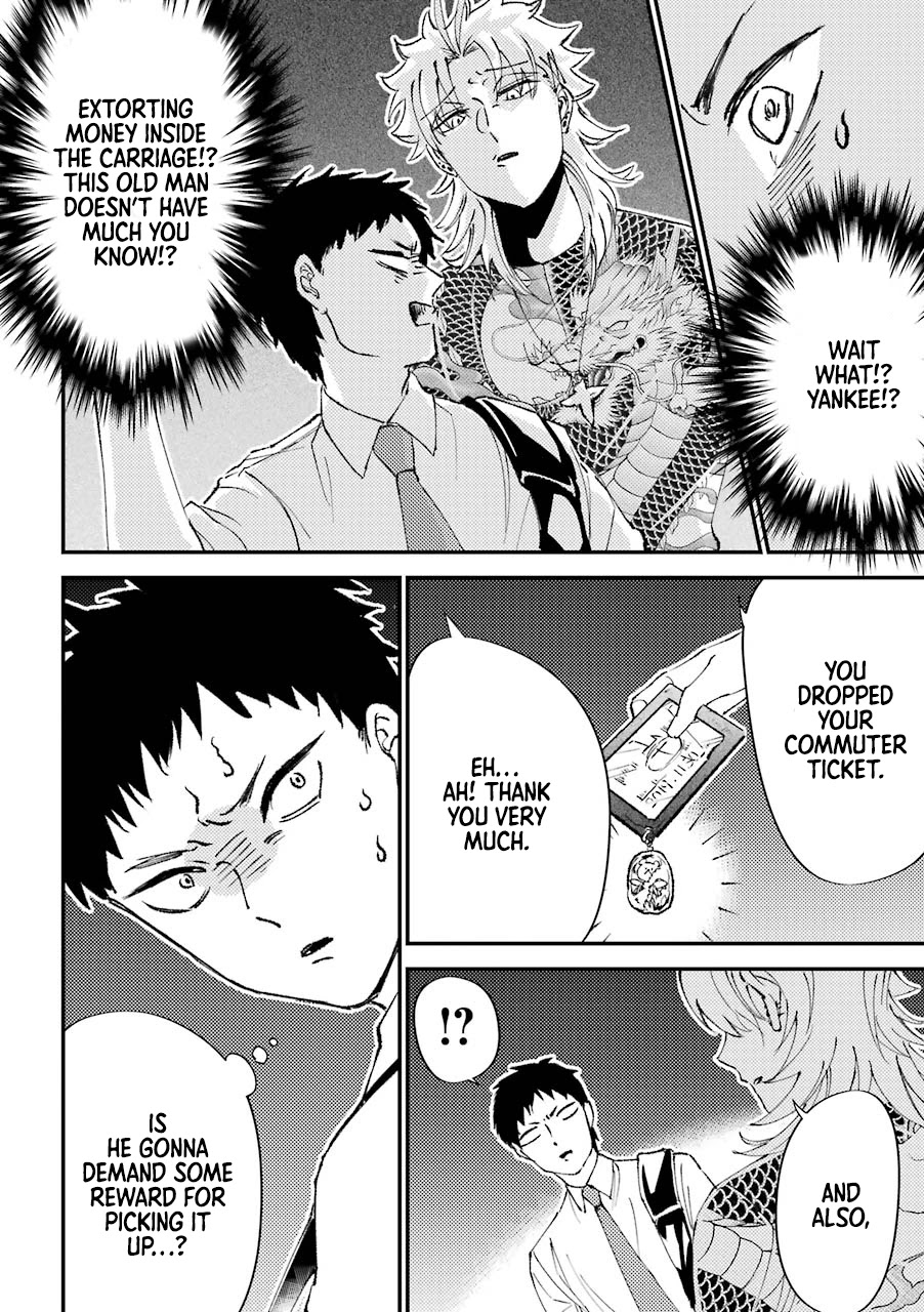 Toorigakari ni one point advice shiteiku type no yankee Chapter 11.5 page 5 - Chapter 11.5: Extra 2