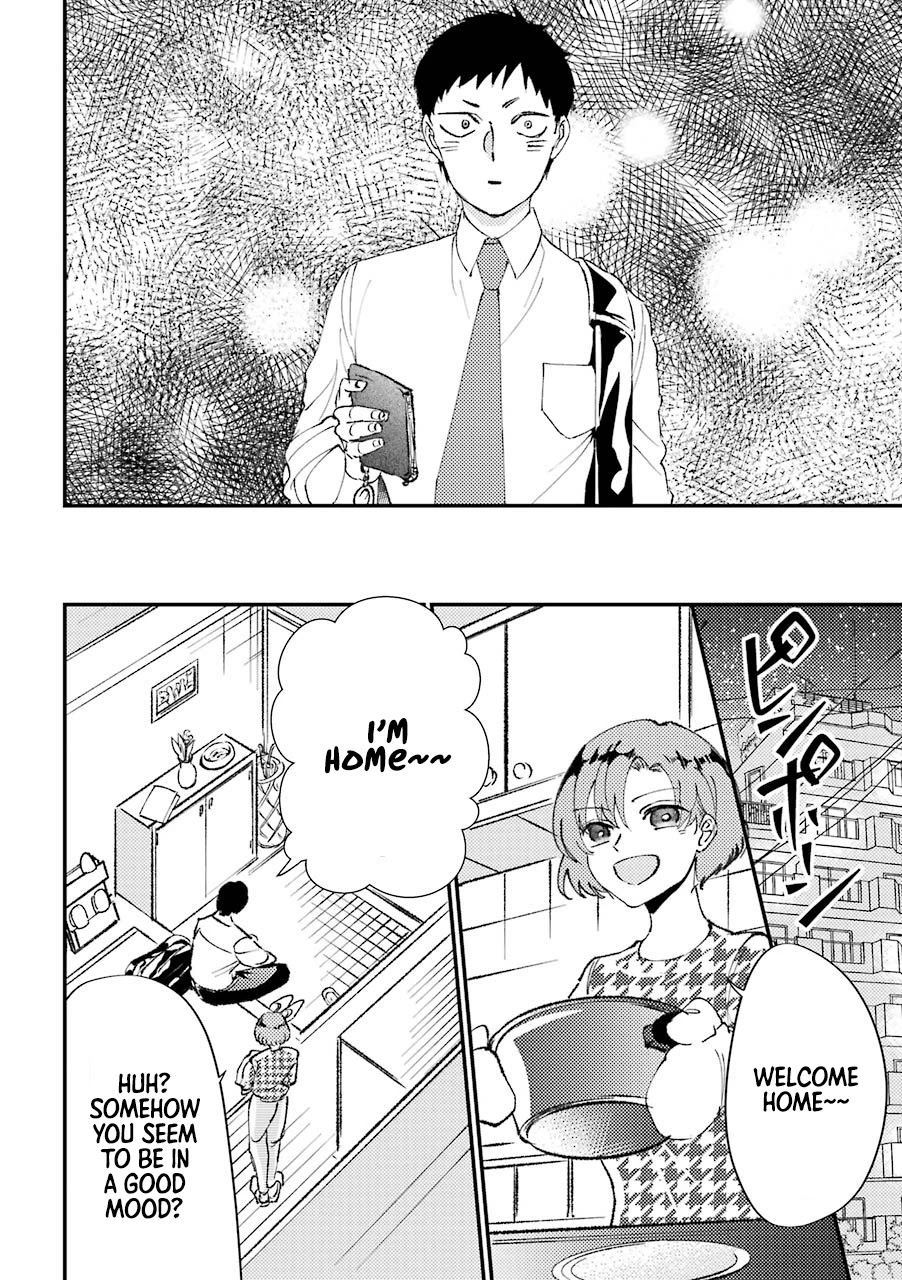 Toorigakari ni one point advice shiteiku type no yankee Chapter 11.5 page 7 - Chapter 11.5: Extra 2